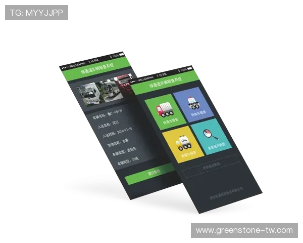 K8凯发手机登录界面优化升级,提升用户体验的最新设计变化 K8凯发手机登录界面优化升级,提升用户体验的最新设计变化