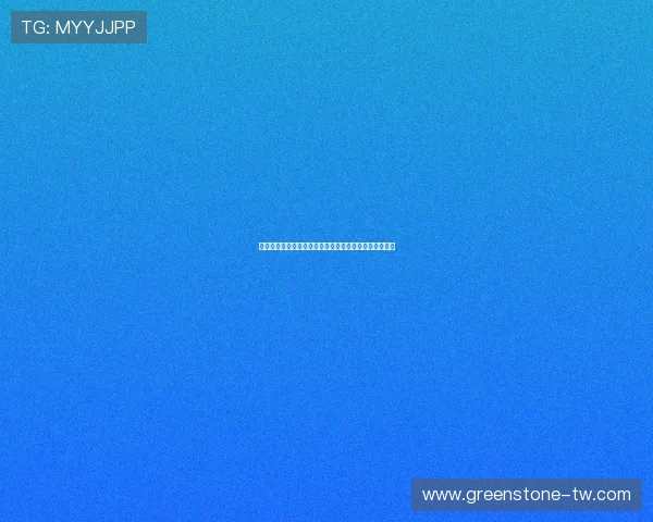 凯发棋牌官方游戏最新版本上线，带来更流畅的游戏体验