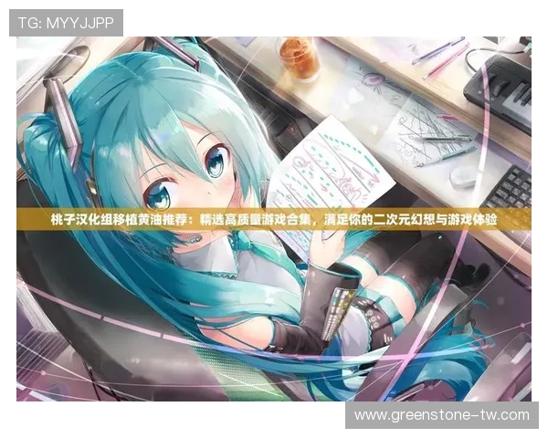 凯发腾讯分分彩用户评价与口碑，真实玩家分享的游戏体验与建议