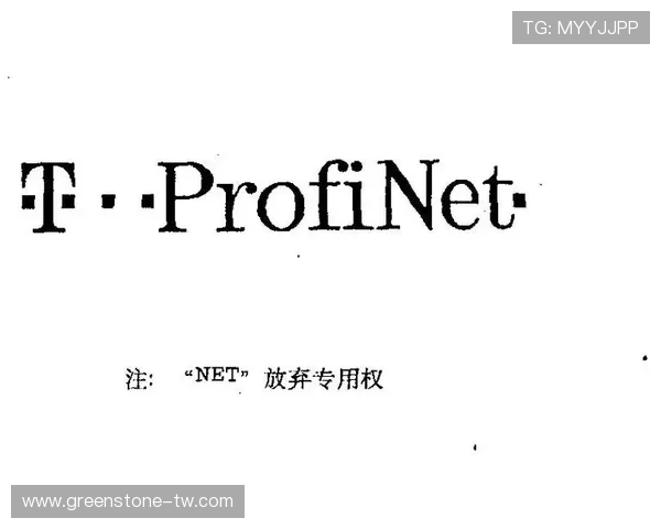 揭秘AG国际平台的安全保障措施，保障玩家资金与个人信息安全