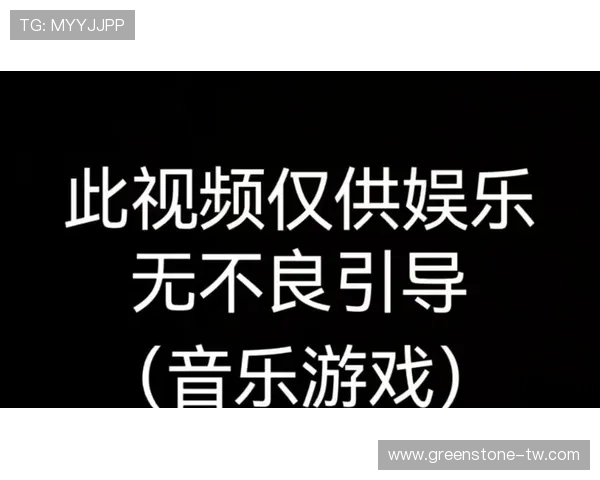 ku娱乐游戏平台带你体验最丰富的线上娱乐盛宴，尽享极致游戏乐趣