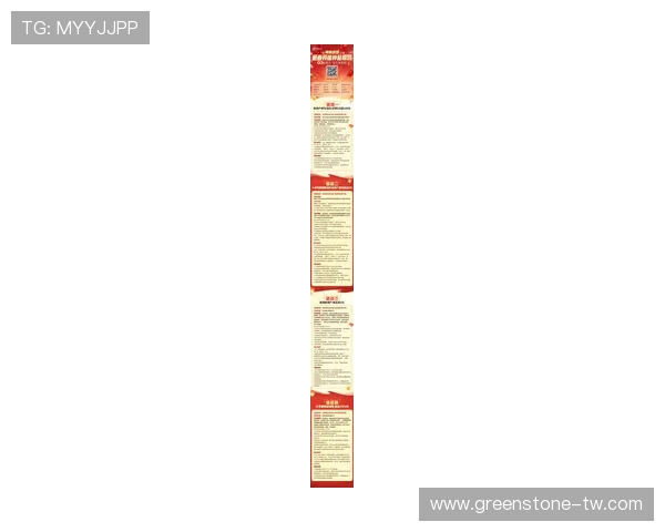 任你博娱乐：最新优惠活动不断，丰富的游戏内容满足不同玩家需求