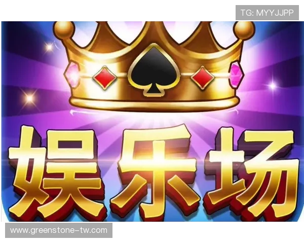 信用好的娱乐城服务优质,信誉好的娱乐城用户评价,信用好的娱乐城有哪些优势 信用好的娱乐城服务优质,信誉好的娱乐城用户评价,信用好的娱乐城有哪些优势