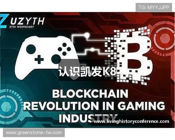 凯发在线登录下载：最新版本更新内容与优化提升游戏性能