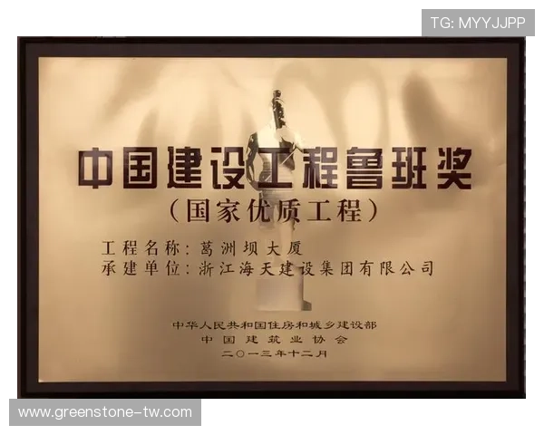 凯发娱乐国际开户安全保障措施全面解析保障玩家资金安全