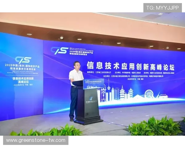 凯发BTI体育未来发展趋势:创新技术应用与全球市场拓展策略深度分析 凯发BTI体育未来发展趋势:创新技术应用与全球市场拓展策略深度分析