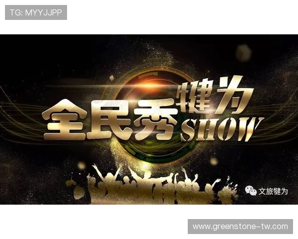 大哥大娱乐：多元化娱乐内容满足不同年龄层的需求，打造全民娱乐新风尚