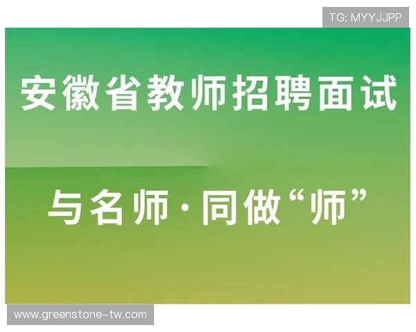 使用凯发官网k8电话渠道，便捷咨询游戏规则、优惠活动及账户安全保障方案