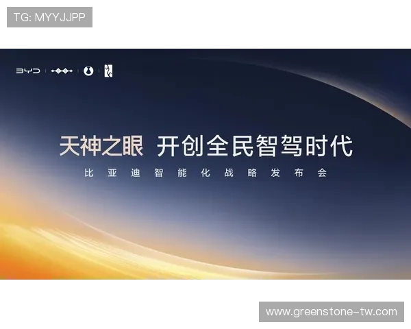 凯发一触即发官网多样化游戏类型推荐，满足不同玩家的娱乐需求和个性化体验