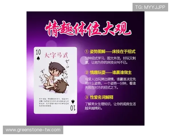 微扑克真人娱乐不断创新游戏玩法,带来丰富多彩的扑克娱乐新体验 微扑克真人娱乐不断创新游戏玩法,带来丰富多彩的扑克娱乐新体验