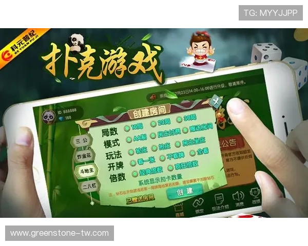 三公怎么玩不同版本玩法介绍带你了解各种玩法的特色与操作