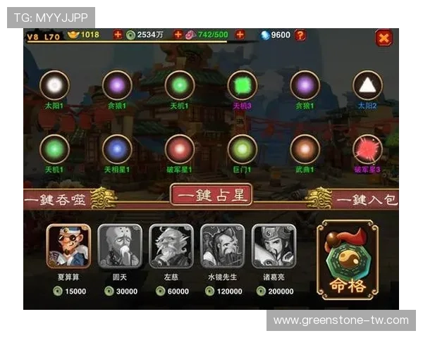 凯发娱乐游戏注册流程与新手攻略详细指南帮助新手快速上手游戏 凯发娱乐游戏注册流程与新手攻略详细指南帮助新手快速上手游戏