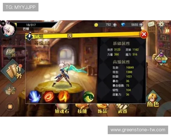 凯发娱乐网址娱乐平台新手指南,帮助新玩家快速上手享受精彩游戏体验 凯发娱乐网址娱乐平台新手指南,帮助新玩家快速上手享受精彩游戏体验