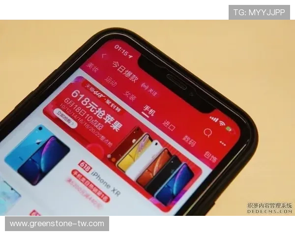 凯发旗舰厅地址下载到手机详细教程，帮助新手快速安装体验游戏乐趣