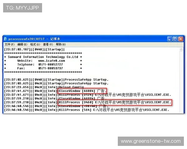 凯发登录入口平台常见问题解答与技术支持，解决玩家在登录过程中遇到的各种难题