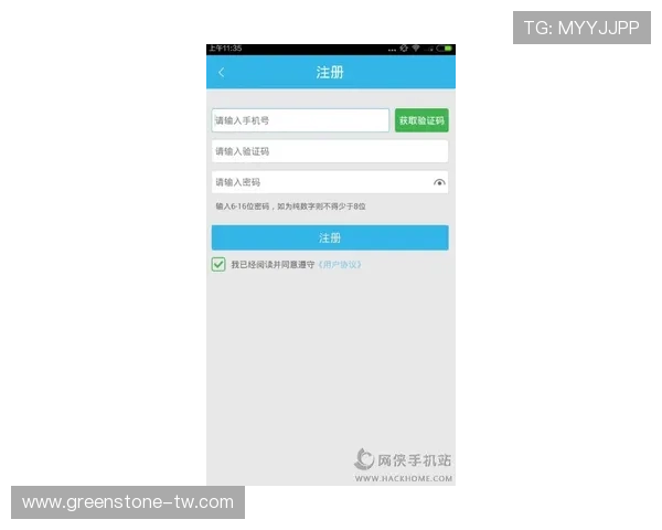 凯发注册平台免费下载官网为新用户提供详细的注册指南和操作视频，帮助快速完成账号注册流程