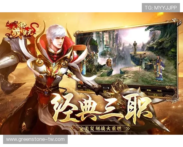 凯发旗舰厅注册平台最新优惠活动，丰富奖励助你轻松赢取游戏大奖