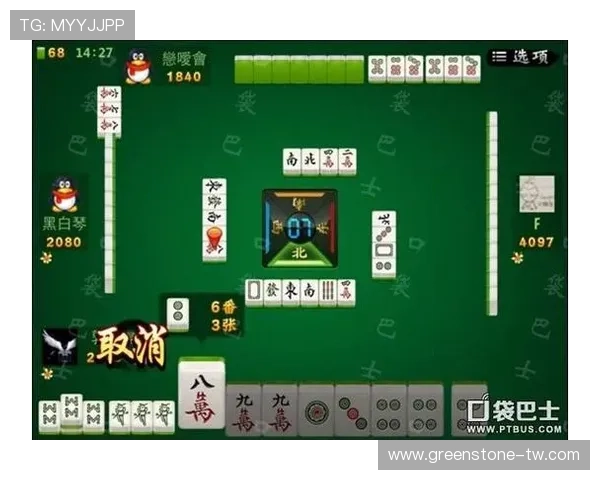 凯发电游游戏最新玩法介绍与技巧全面解析助你轻松赢取丰厚奖励