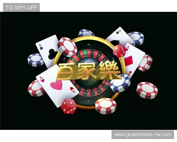 凯发真人娱乐平台怎么样的注册流程和操作便捷性，适合新手玩家吗