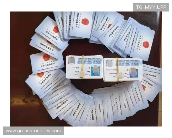 凯发网网站会员注册流程中的隐私政策及用户权益保护措施