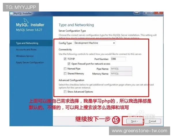 凯发线上登录常见问题解答，解决登录遇到的各种技术难题与账户安全疑虑