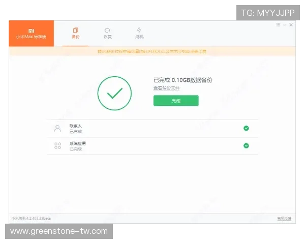 凯发集团官网登录下载常见问题及解决方案，助你无忧畅玩每一款游戏