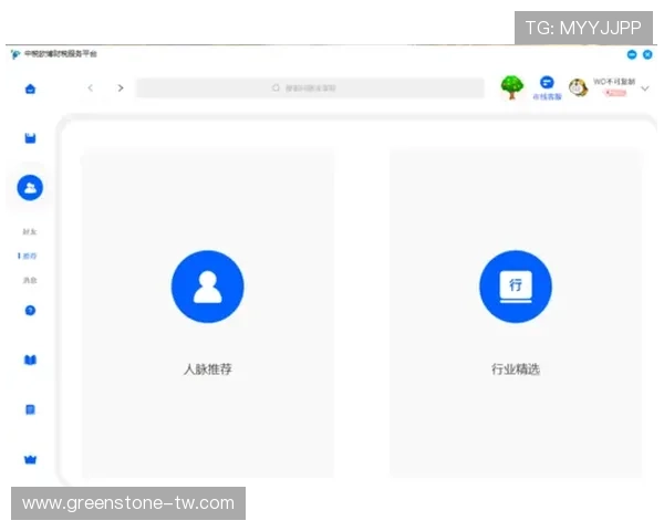 欧博app登录入口安卓版官网官方平台登录入口使用技巧与注意事项