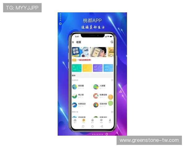 ag视讯手机app最新优惠活动介绍让玩家把握每次参与的绝佳机会