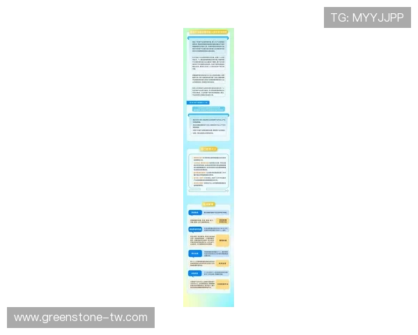 了解K8视讯官网的最新安全措施，保护用户资料信息安全确保公平公正