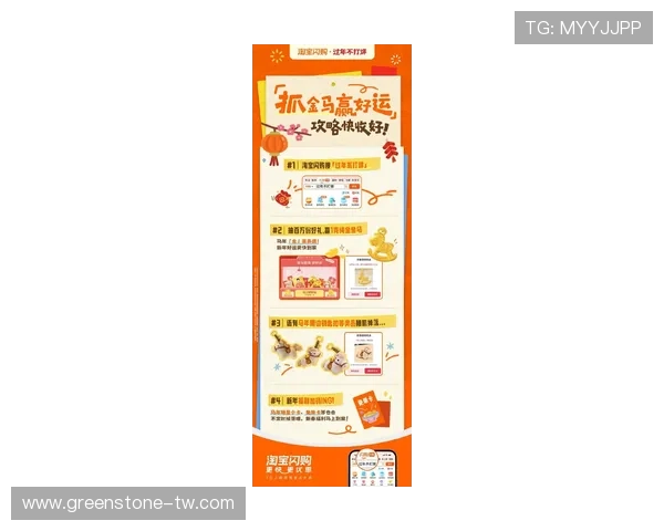 最新ag真人网页版优惠活动，丰富奖励助你财富快速增长