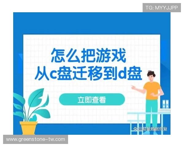 解密win777：从基础到进阶的全面游戏指南