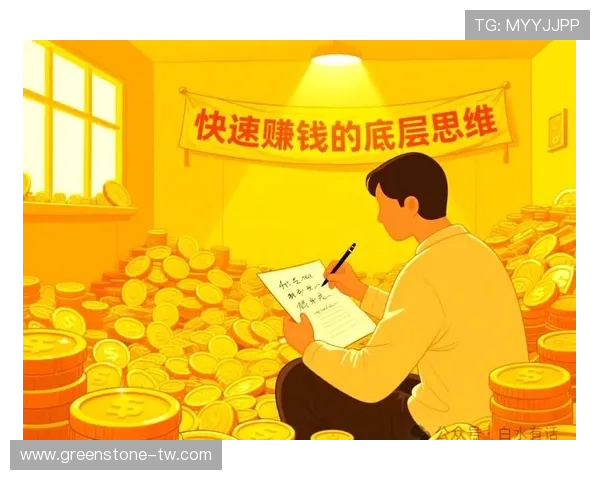 财富娱乐在线：最新财富管理策略与娱乐内容深度融合