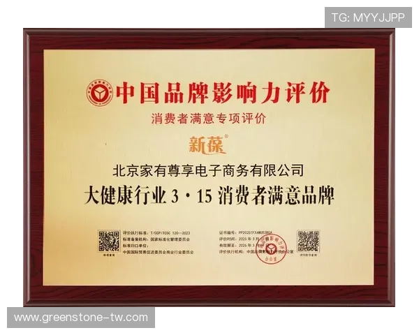 选择winwin注册平台实现多方共赢，提升企业品牌影响力与用户满意度