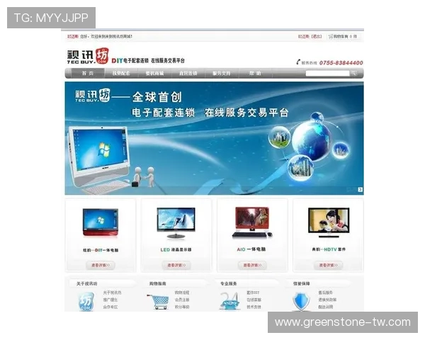 ag视讯欢迎你加入最专业的线上娱乐平台，体验高品质的游戏服务