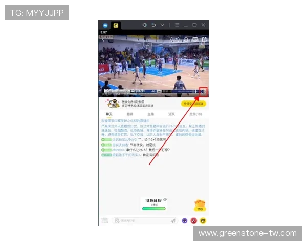 杏彩体育app最新版客服支持多渠道沟通确保用户在使用过程中获得全方位帮助