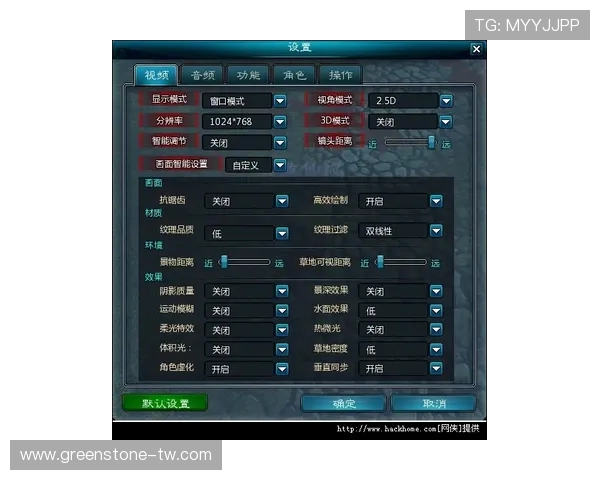 龙尊娱乐场充值流程详解助你轻松快速完成游戏资金补充