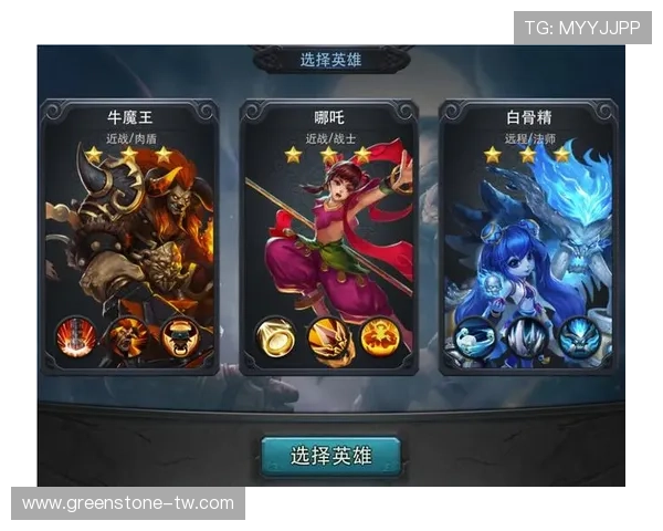 一号娱乐平台登录流程详细指南确保每位玩家都能顺利进入游戏大厅