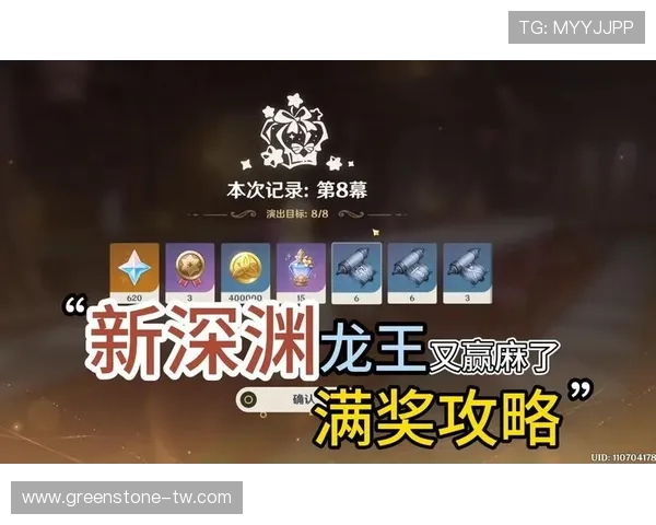 探索PG娱乐电子免费试玩专区,全面介绍最新游戏资源和试玩技巧助你轻松赢取大奖 探索PG娱乐电子免费试玩专区,全面介绍最新游戏资源和试玩技巧助你轻松赢取大奖