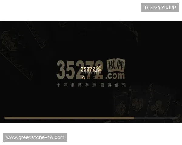 澳门官方版棋牌娱乐平台注重用户隐私保护,确保每位玩家的个人信息安全无忧 澳门官方版棋牌娱乐平台注重用户隐私保护,确保每位玩家的个人信息安全无忧