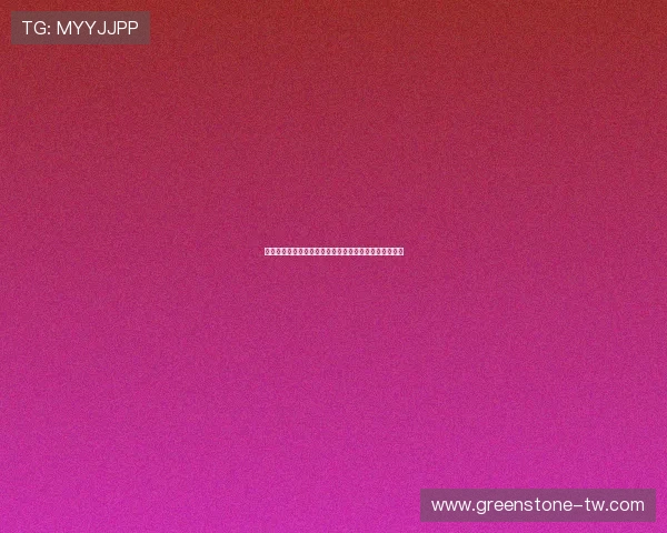 世界杯乌兹别克斯坦队最新赛程安排与战绩分析全面解析 世界杯乌兹别克斯坦队最新赛程安排与战绩分析全面解析