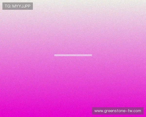 亚星娱乐官网最新版推出世界杯竞猜活动，增强球迷参与感与互动乐趣