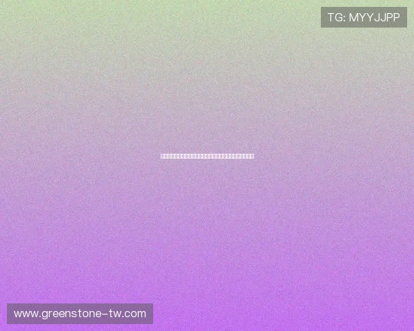 金沙娱乐官网注册流程详解助你轻松开启世界杯体育竞猜体验 金沙娱乐官网注册流程详解助你轻松开启世界杯体育竞猜体验