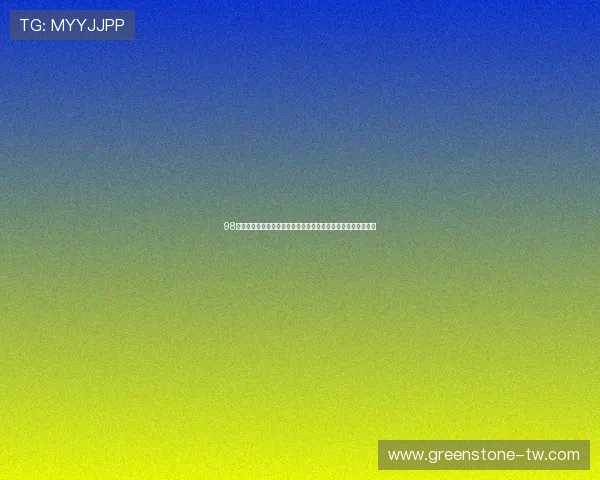 98娱乐应用下载让你随时随地关注世界杯热门话题和明星球员动态